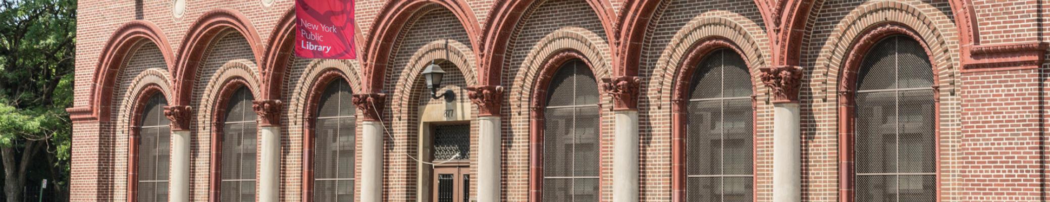 Hunts Point Library | The New York Public Library