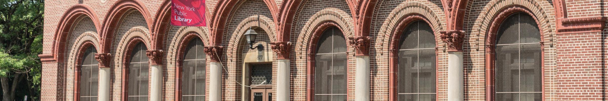 Hunts Point Library | The New York Public Library